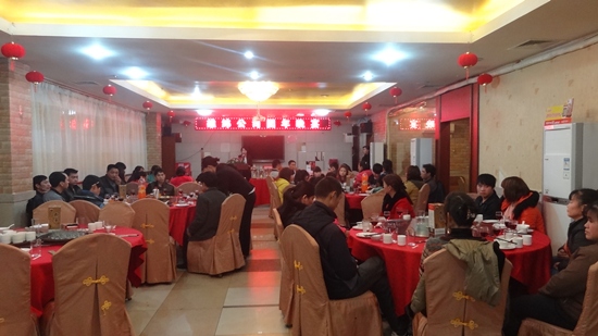 2013年雄緯公司年尾團(tuán)圓 2013年雄緯公司年尾團(tuán)圓