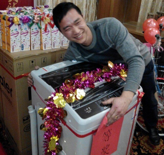 2015年雄緯紡織 迎新春團年宴 2015年雄緯紡織 迎新春團年宴