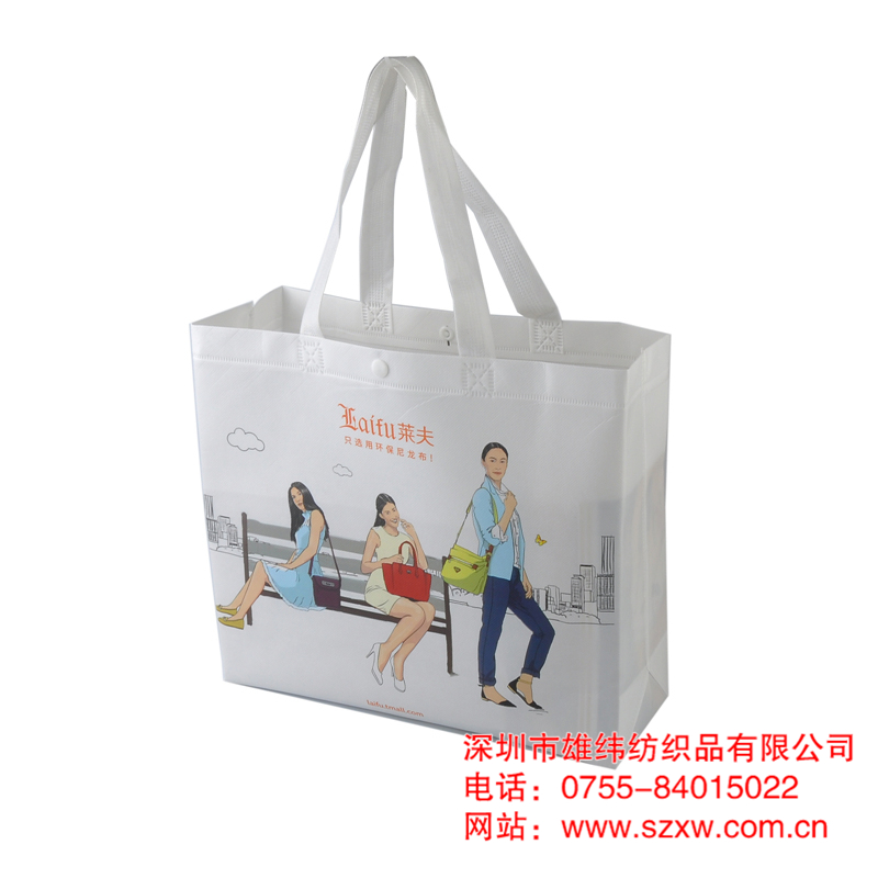 雄緯無紡布袋|黑龍江無紡布袋廠家|廣州無紡布袋廠家 雄緯無紡布袋|黑龍江無紡布袋廠家|廣州無紡布袋廠家