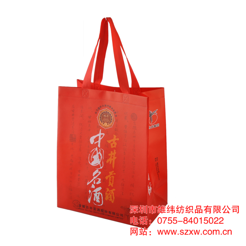 無紡布袋廠家 無紡布袋廠家