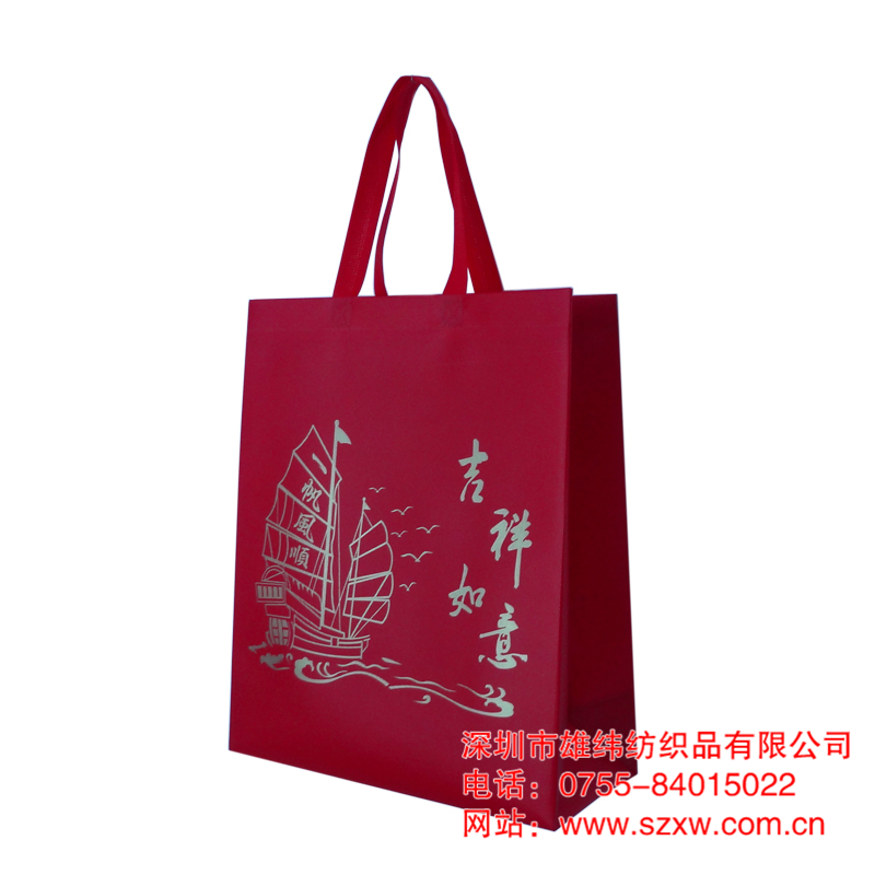 北京天津上海禮品袋定制批發