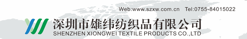 無紡布袋定制|無紡布袋制作|無紡布袋定做|無紡布袋批發 無紡布袋定制|無紡布袋制作|無紡布袋定做|無紡布袋批發