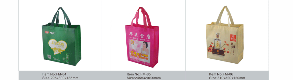 無紡布袋定制|無紡布袋制作|無紡布袋定做|無紡布袋批發 無紡布袋定制|無紡布袋制作|無紡布袋定做|無紡布袋批發