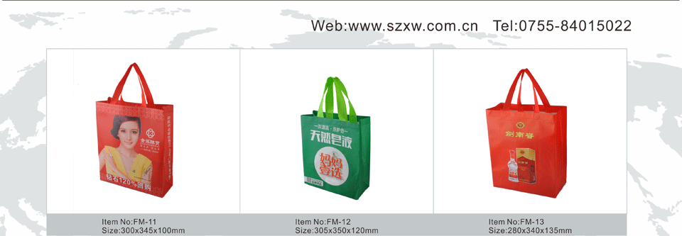 雄緯環(huán)保袋 雄緯環(huán)保袋