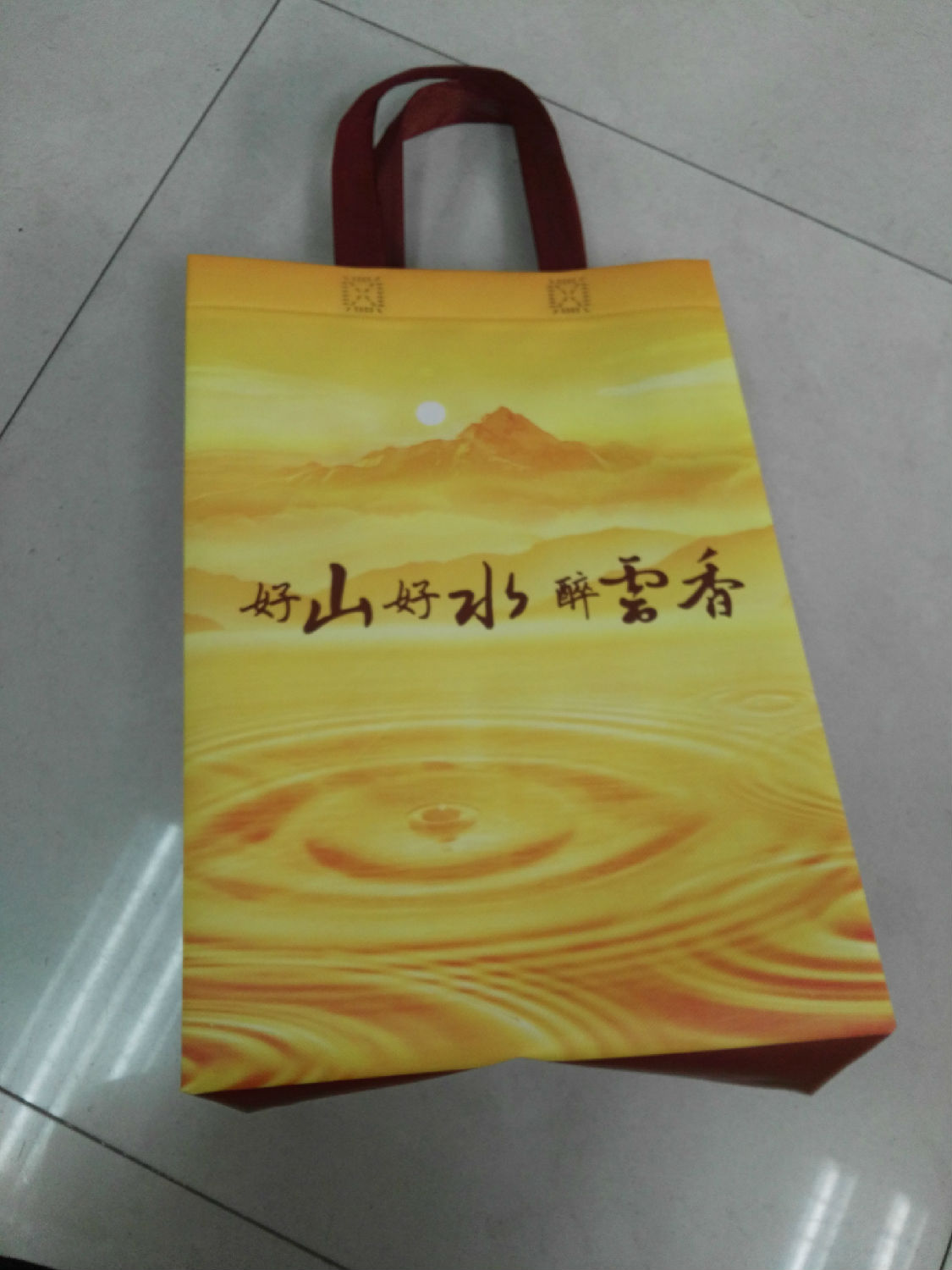 環保購物袋 環保購物袋