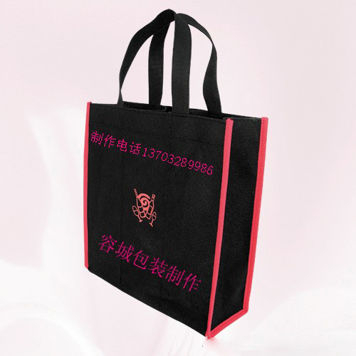 無紡布手提袋 無紡布手提袋