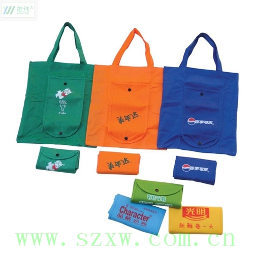 無紡布袋折疊袋 無紡布袋折疊袋