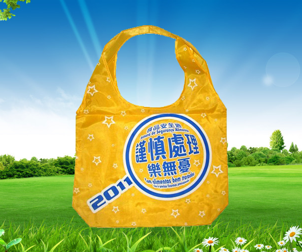 雄緯紡織生產的環保袋 雄緯紡織生產的環保袋