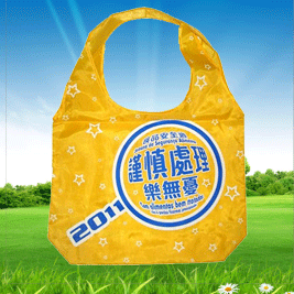 無(wú)紡布環(huán)保手提袋 無(wú)紡布環(huán)保手提袋