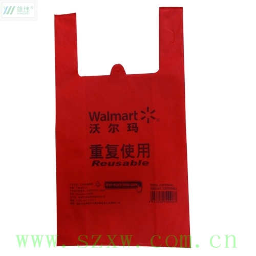 沃爾瑪無紡布背心袋 沃爾瑪無紡布背心袋