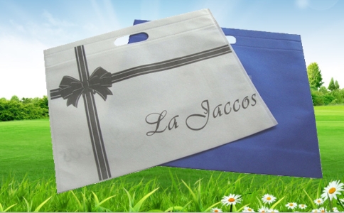 無紡布環(huán)保平口袋 無紡布環(huán)保平口袋