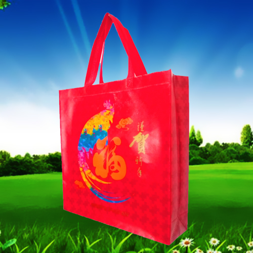 無紡布環(huán)保袋 無紡布環(huán)保袋