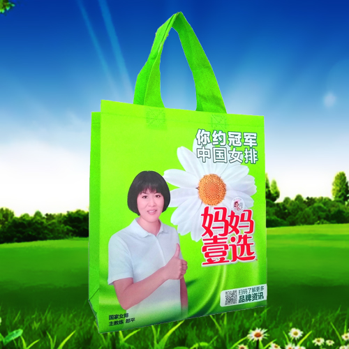 無紡布覆膜袋 無紡布覆膜袋