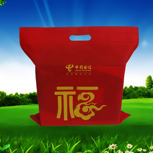 無(wú)紡布平口袋 無(wú)紡布平口袋