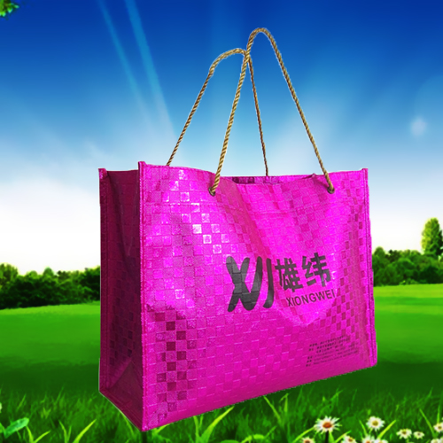 雄緯牌鐳射無(wú)紡布購(gòu)物袋 雄緯牌鐳射無(wú)紡布購(gòu)物袋