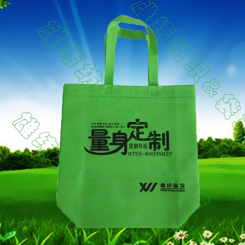 購物袋批發報價,圖片信息 購物袋批發報價,圖片信息