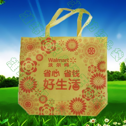 沃爾瑪超市無紡布購物袋 沃爾瑪超市無紡布購物袋