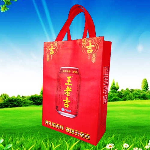 王老吉無紡布手提袋 王老吉無紡布手提袋