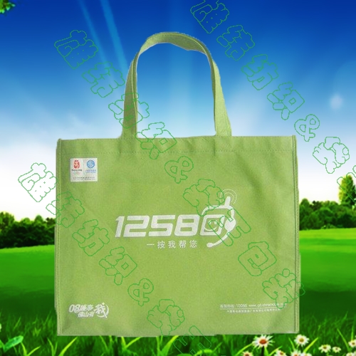 無紡布環(huán)保袋