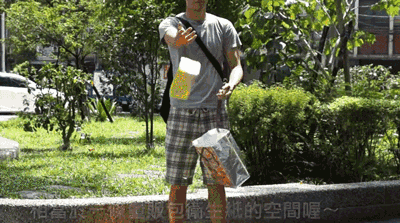 便攜式購(gòu)物袋演示 便攜式購(gòu)物袋演示