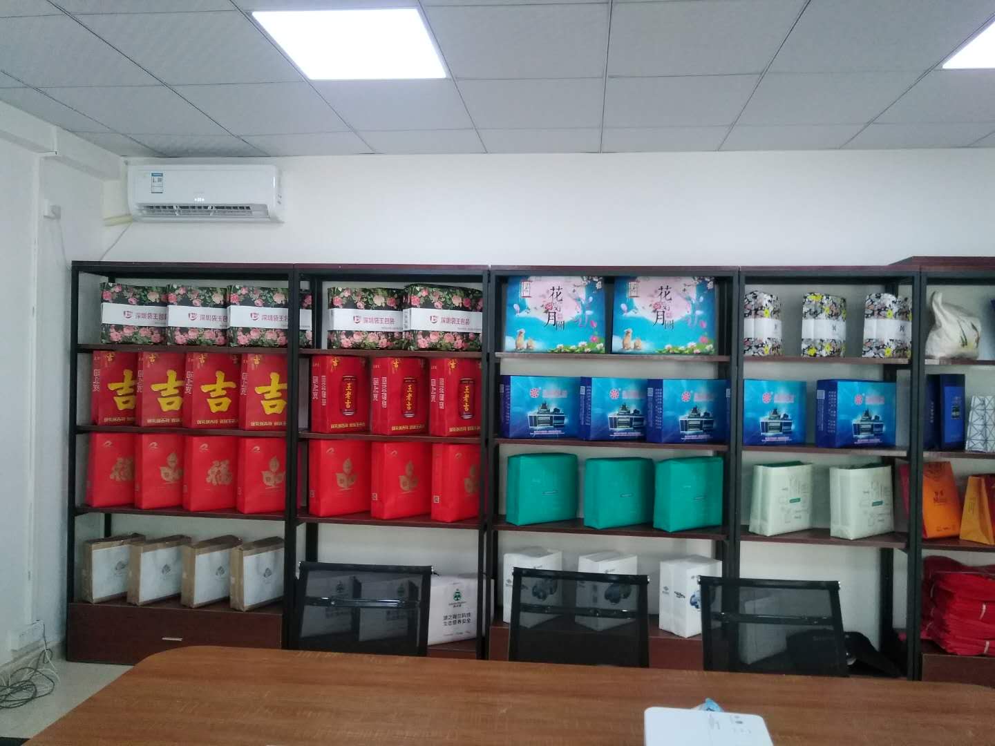 無(wú)紡布袋無(wú)紡布袋樣板樣板 無(wú)紡布袋無(wú)紡布袋樣板樣板