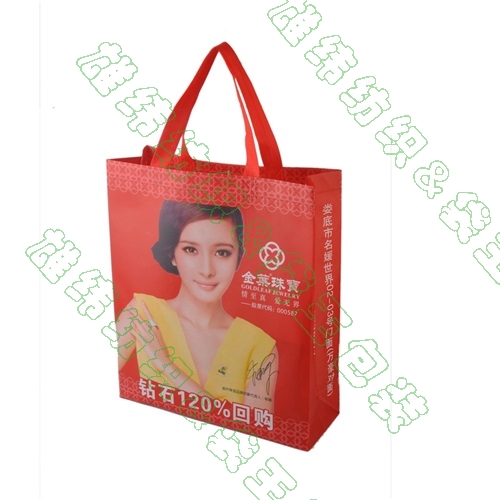 無紡布袋廣告宣傳袋 無紡布袋廣告宣傳袋