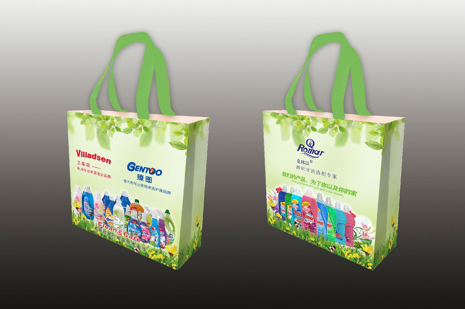 有底有側手提袋設計稿 有底有側手提袋設計稿