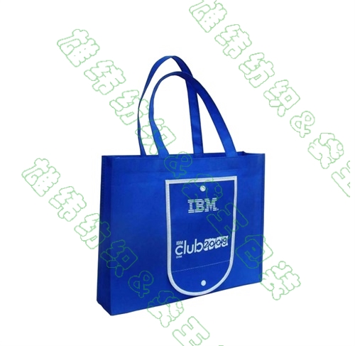 無紡布折疊袋 無紡布折疊袋