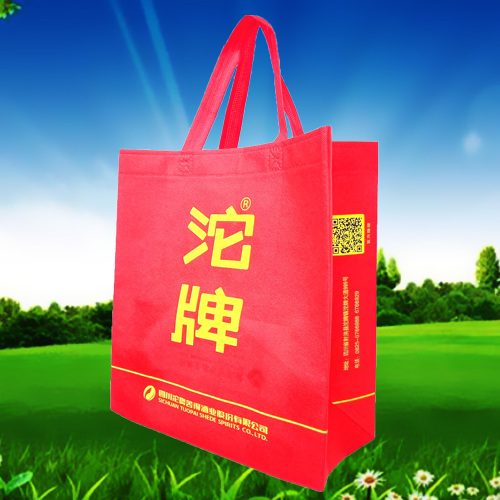 沱牌酒業無紡布袋手提袋 沱牌酒業無紡布袋手提袋