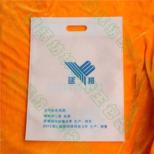 常規尺寸環保袋平口袋 常規尺寸環保袋平口袋