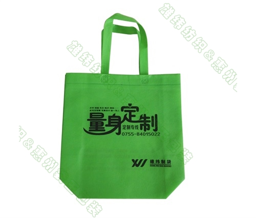 可定制無紡布袋 可定制無紡布袋