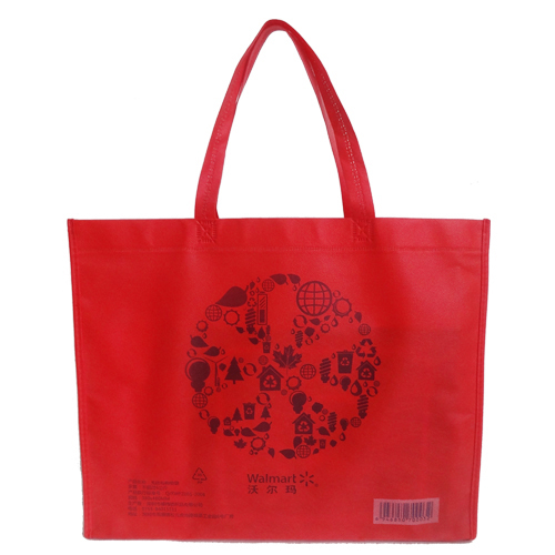 沃爾瑪購物袋無底無側款式 沃爾瑪購物袋無底無側款式