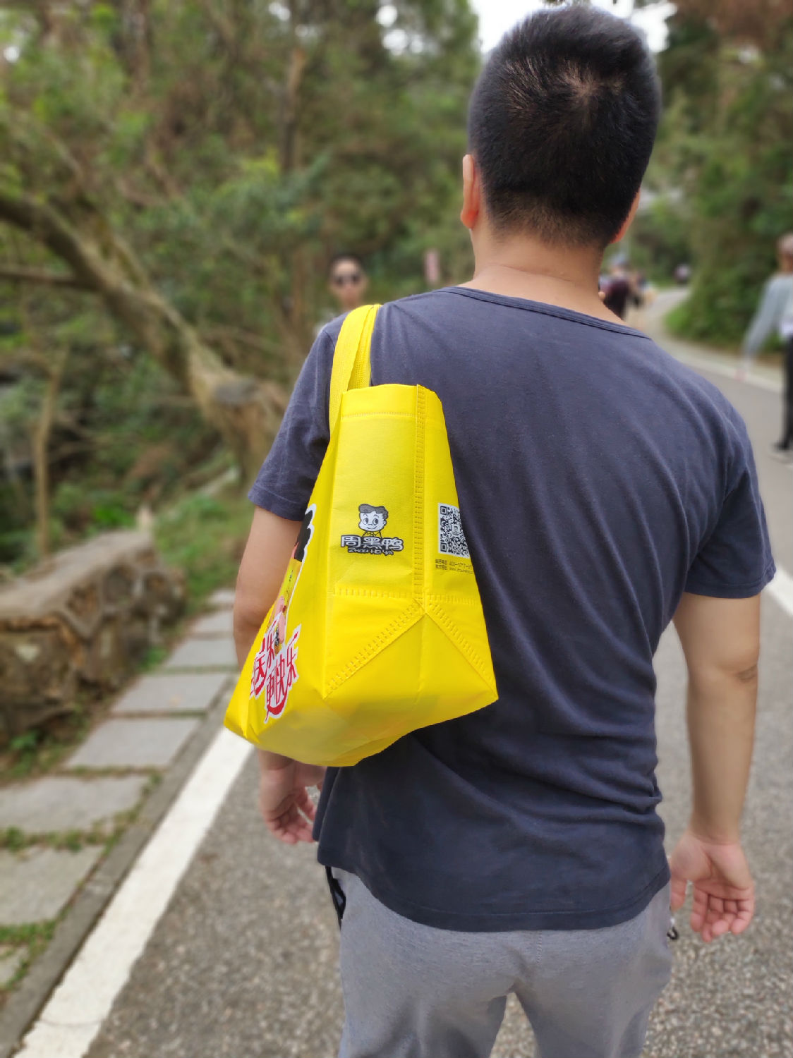 周黑鴨無紡布袋 周黑鴨無紡布袋