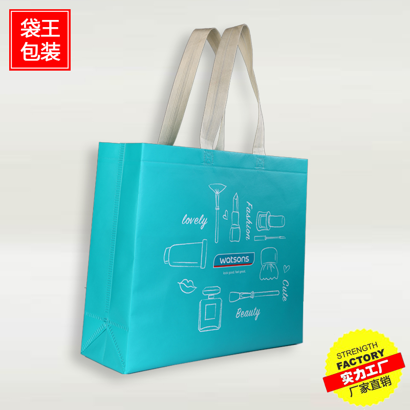 覆膜無紡布手提袋 覆膜無紡布手提袋