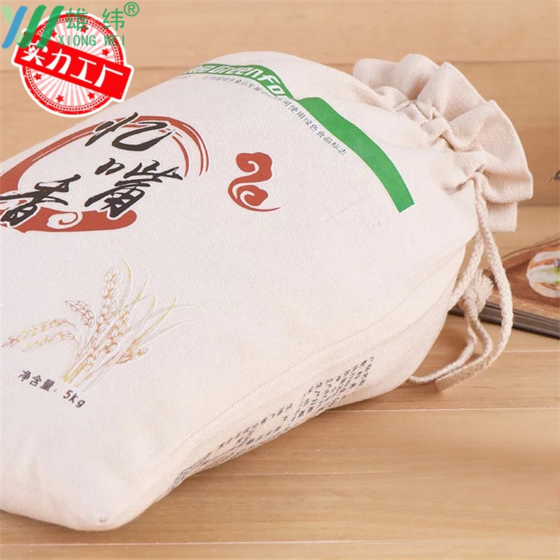 無紡布束口袋4 無紡布束口袋4