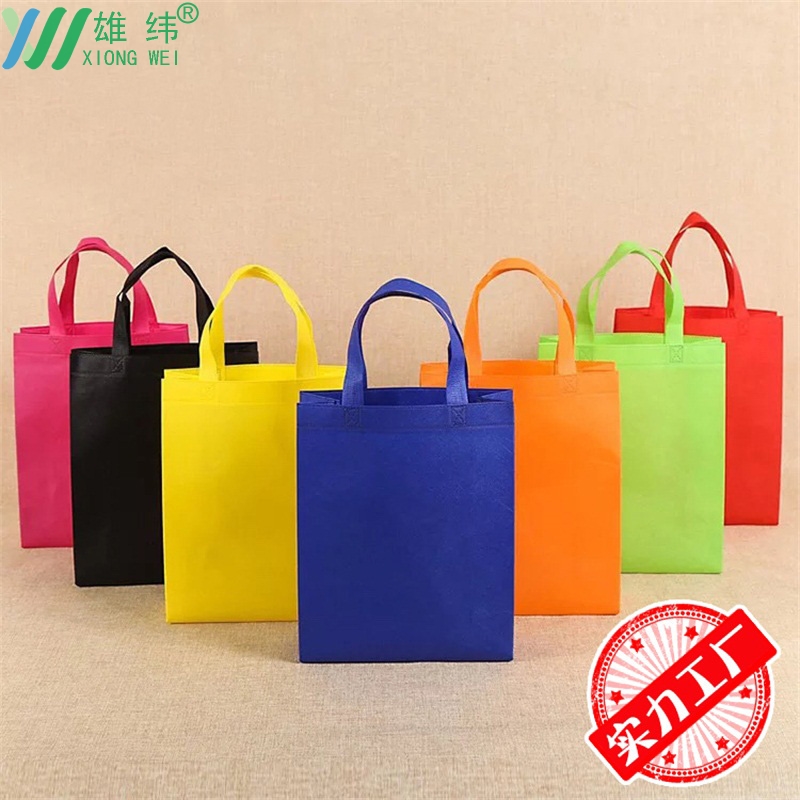 無紡布立體袋 無紡布立體袋