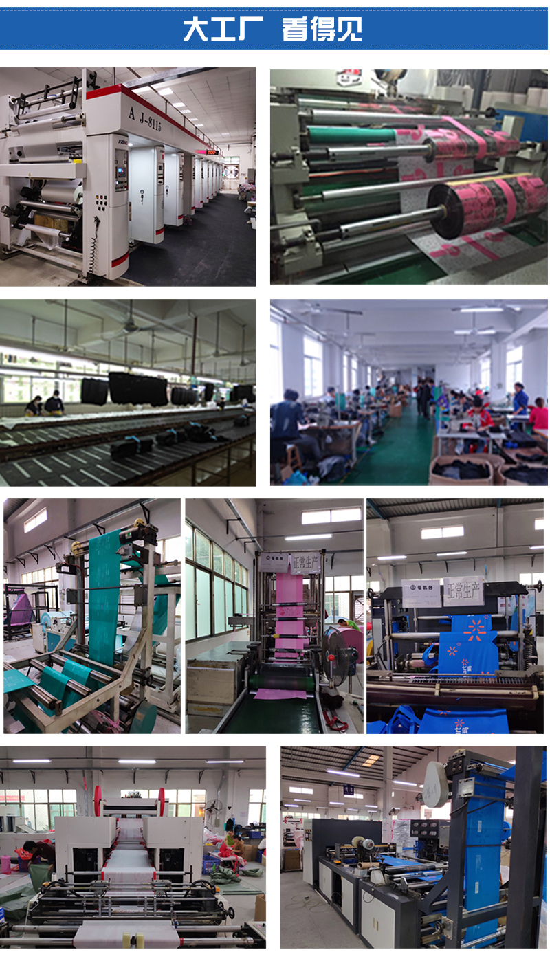 氣泡袋2 氣泡袋2