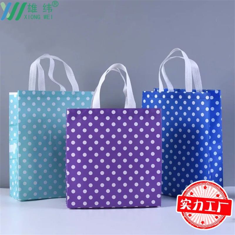 環保廣告覆膜袋1