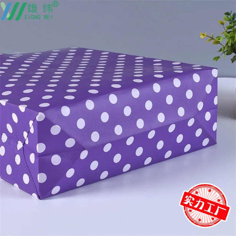 環保廣告覆膜袋4