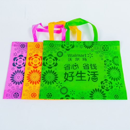 超市購物袋jpg.jpg 超市購物袋jpg.jpg