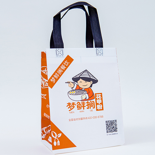 無(wú)紡布手提袋.jpg 無(wú)紡布手提袋.jpg