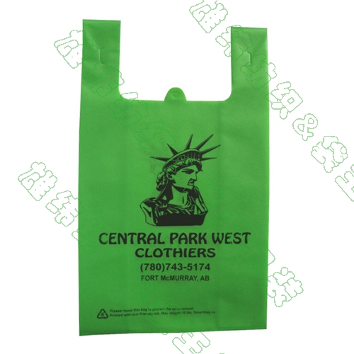 無紡布背心袋 無紡布背心袋