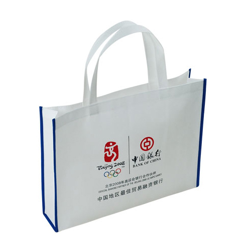 無紡布手提袋定做 無紡布手提袋定做