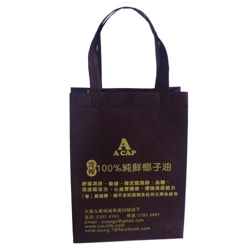 無紡布手提袋 無紡布手提袋