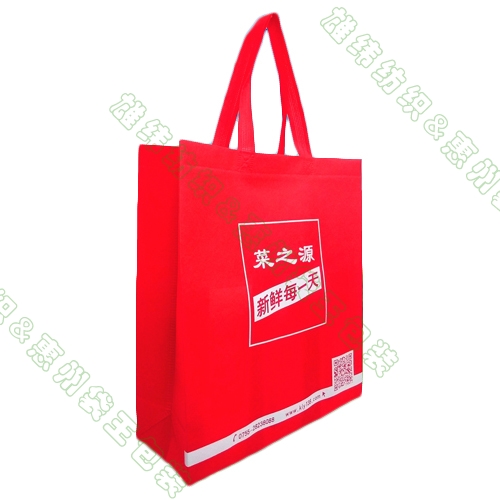 菜之源無(wú)紡布購(gòu)物袋 菜之源無(wú)紡布購(gòu)物袋